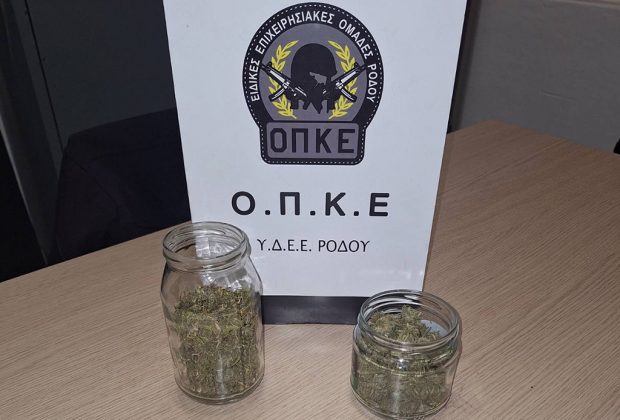 ΝΑΡΚΩΤΙΚΑ