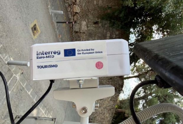 Στιγμιότυπο οθόνης 2025-12-03, 8.07.37 πμ