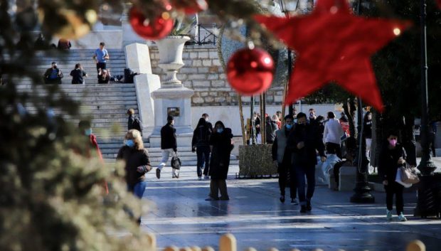 ΧΡΙΣΤΟΥΓΕΝΝΑ ΑΓΟΡΕΣ
