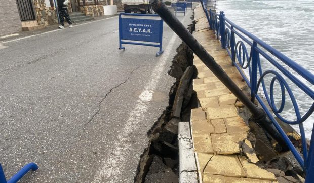 ΚΕΦΑΛΟΣ ΤΟΙΧΕΙΟ ΚΩΣ