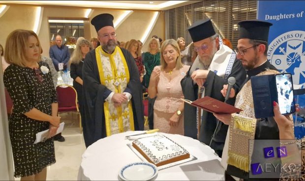 ΠΙΤΑ ΠΑΠΠΟΥ Χ