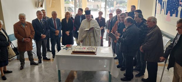 ΣΥΛΛΟΓΟΣ ΕΘΕΛΟΝΤΩΝ ΑΙΜΟΔΟΤΩΝ