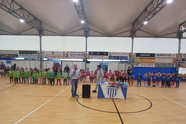 ΚΑΡΠΑΘΟΣ ΣΧΟΛΙΚΟΙ ΑΓΩΝΕΣ ΜΠΑΣΚΕΤ