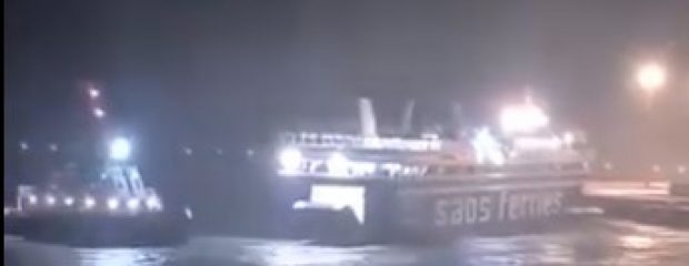 ΠΑΡΑΣΥΡΣΗ ΠΛΟΙΟΥ