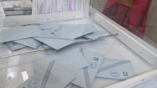 ΚΑΛΠΗ