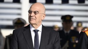 ΔΕΝΔΙΑΣ Ν