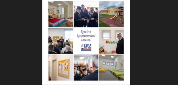 Εικόνα που περιέχει άτομο, στιγμιότυπο οθόνης, ρουχισμός, κολάζ Το περιεχόμενο που δημιουργείται από AI ενδέχεται να είναι εσφαλμένο.