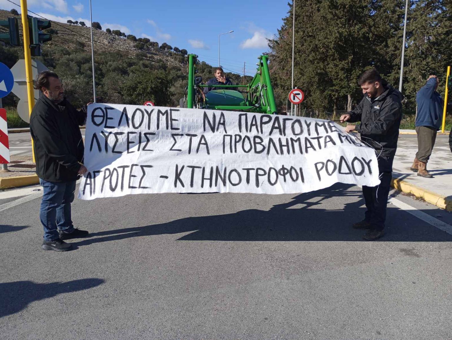 εικόνα_Viber_2026-01-09_13-06-51-680
