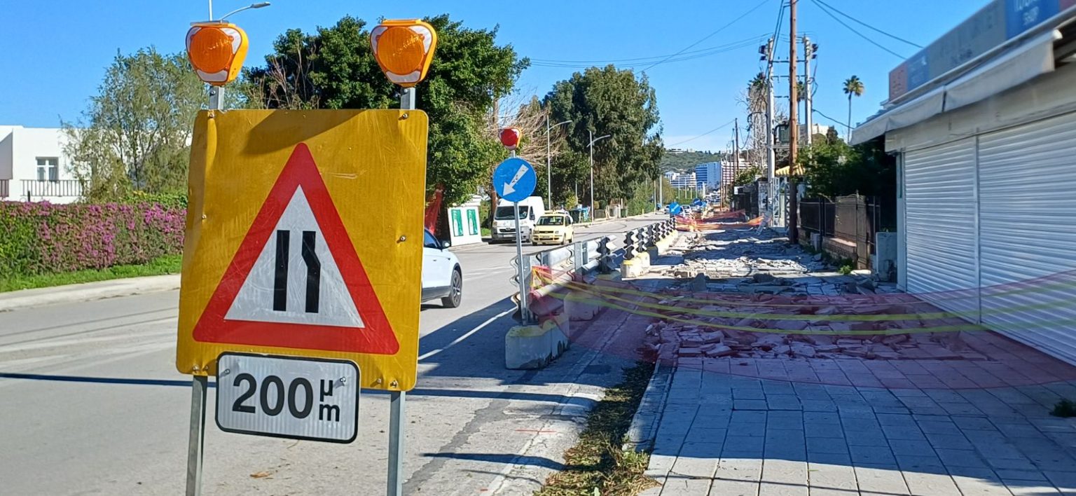 έργα Φανερωμένης