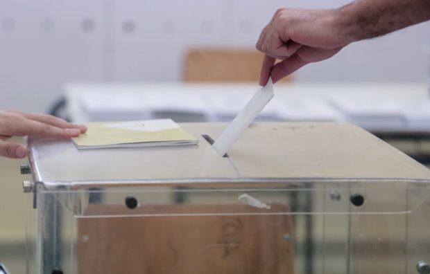 ΕΚΛΟΓΕΣ ΑΠΟΔΗΜΟΙ