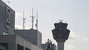 ΑΕΡΟΔΡΟΜΙΟ
