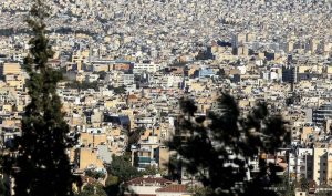 ΑΚΙΝΗΤΑ