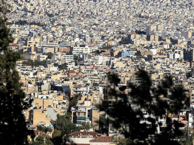 ΑΚΙΝΗΤΑ