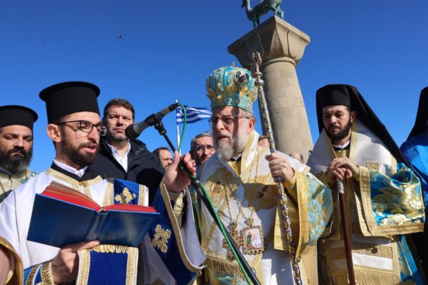 ΘΕΟΦΑΝΕΙΑ