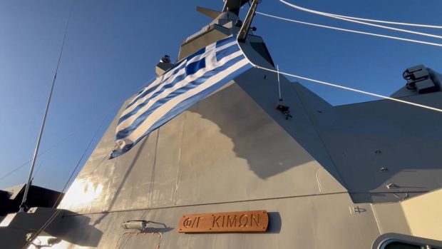 ΚΙΜΩΝ