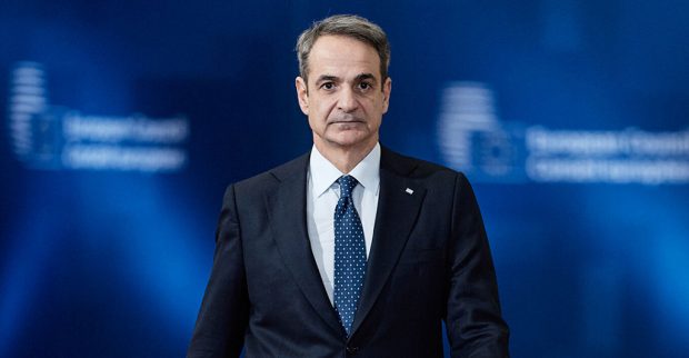 ΜΗΤΣΟΤΑΚΗΣ