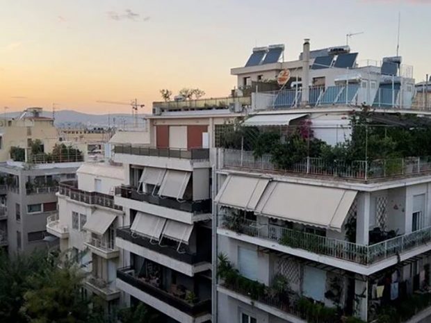 ΑΚΙΝΗΤΑ