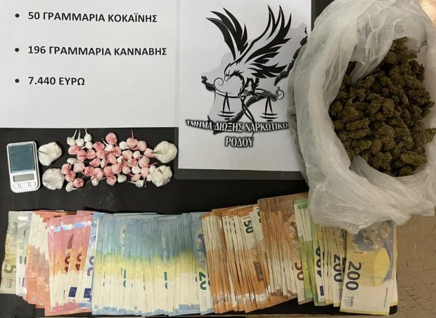 Στιγμιότυπο οθόνης 2026-01-29 στις 3.04.43 μ.μ.