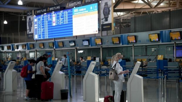 ΑΕΡΟΔΡΟΜΙΟ