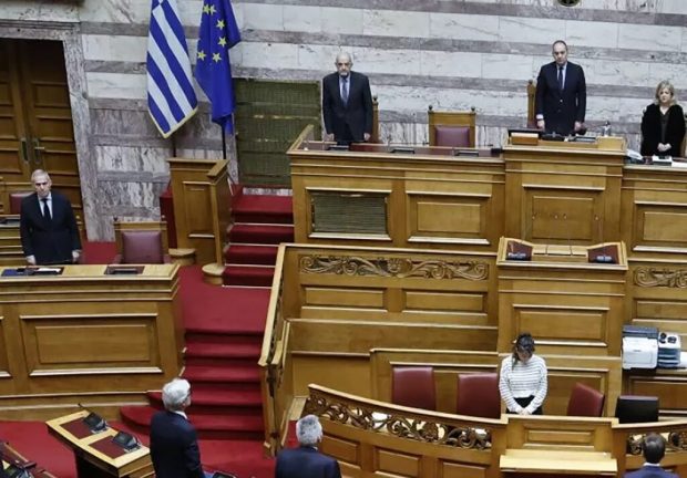 ΒΟΥΛΗ ΕΝΟΣ ΛΕΠΤΟΥ ΣΙΓΗ