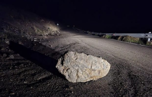 ΠΕΤΡΑ ΘΕΡΜΑ