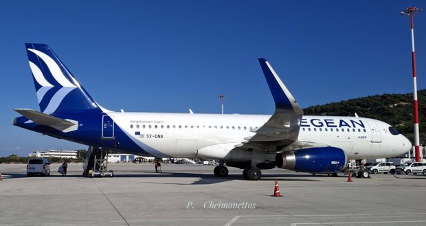 AEGEAN