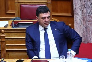 ΚΙΚΙΛΙΑΣ Γ