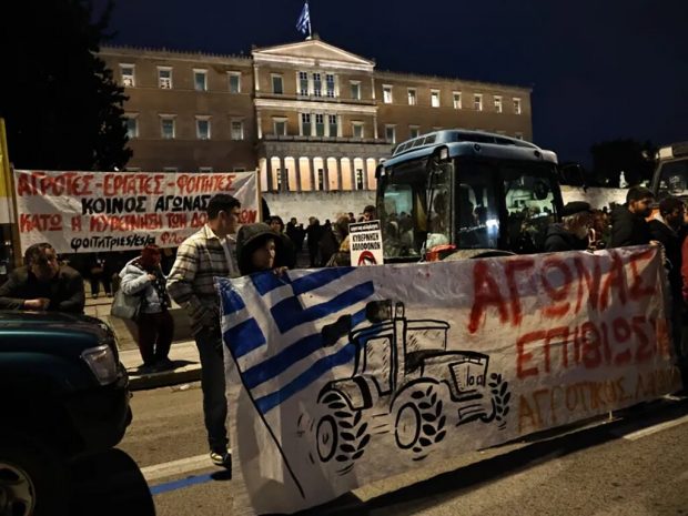 ΑΓΡΟΤΕΣ