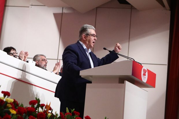 ΚΟΥΤΣΟΥΜΠΑΣ ΚΚΕ