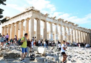 ΤΟΥΡΙΣΜΟΣ