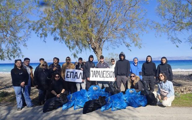 ΕΠΑΛ ΠΑΡΑΔΕΙΣΙΟΥ