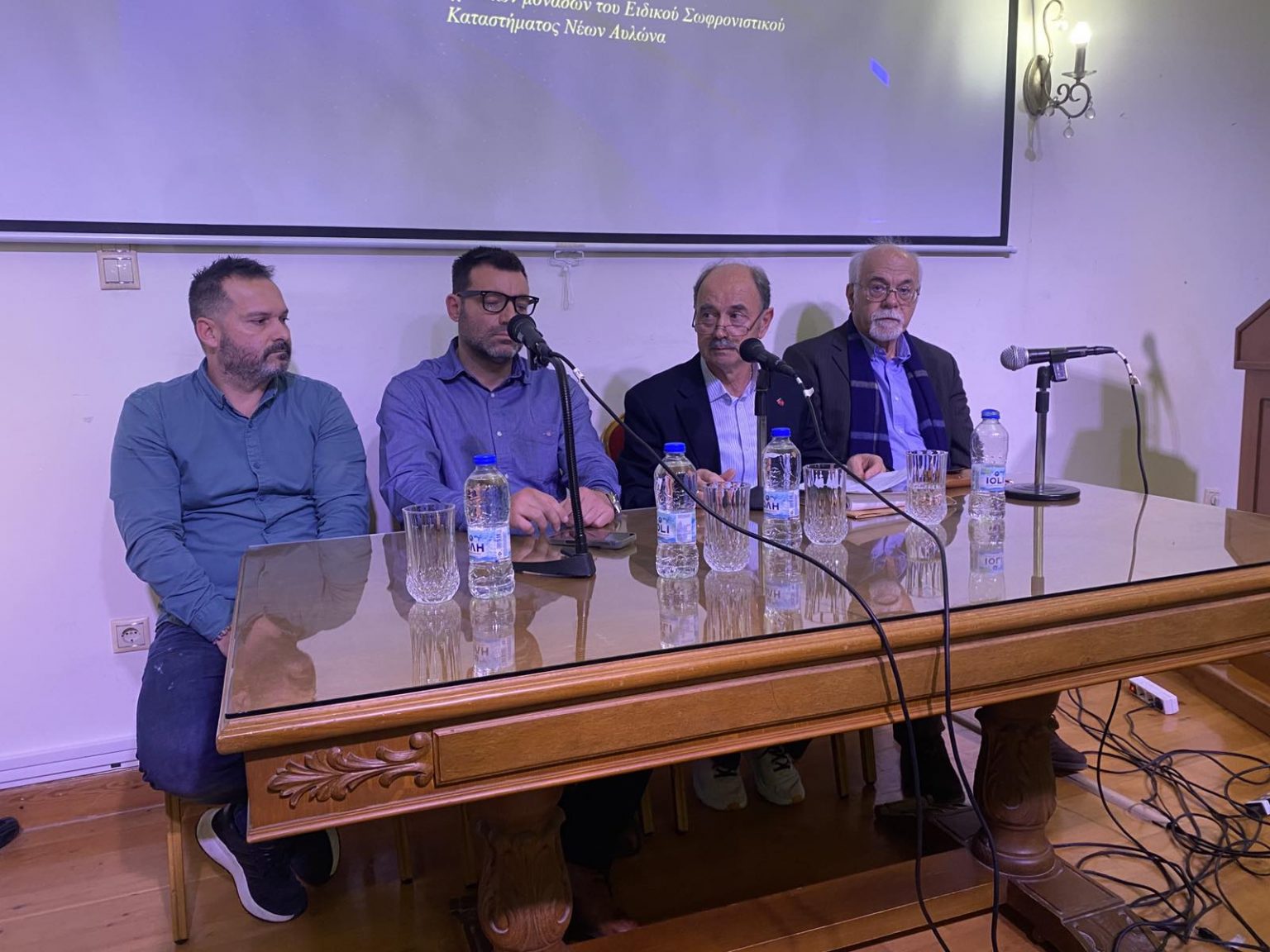 IMG-5a69aabbe5ce1708eabbe0bf0f453e03-V