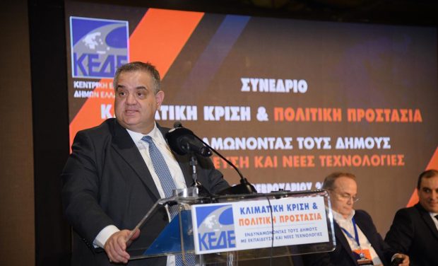 ΣΠΑΝΑΚΗΣ  Β