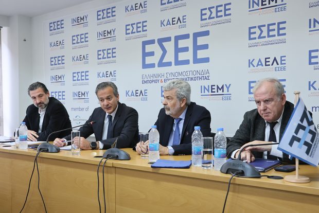 ΕΣΕΕ