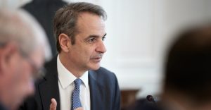 ΜΗΤΣΟΤΑΚΗΣ Κ