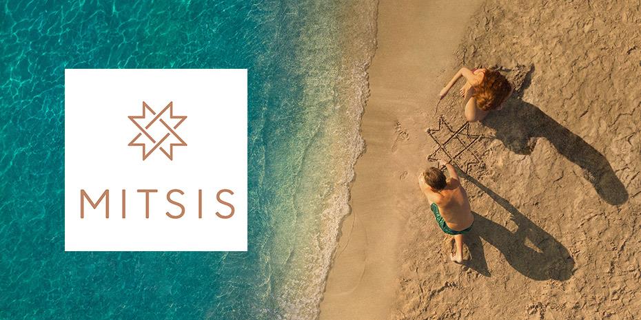 Πεντάστερη επένδυση 50 εκατ. ευρώ ετοιμάζει η Mitsis στα Γιάννενα