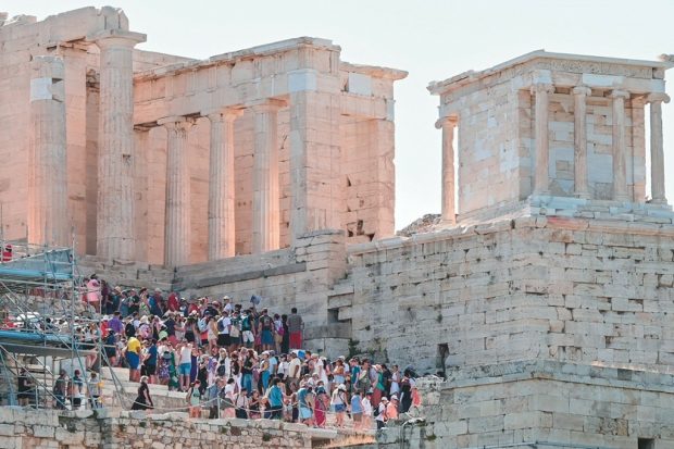 ΤΟΥΡΙΣΜΟΣ