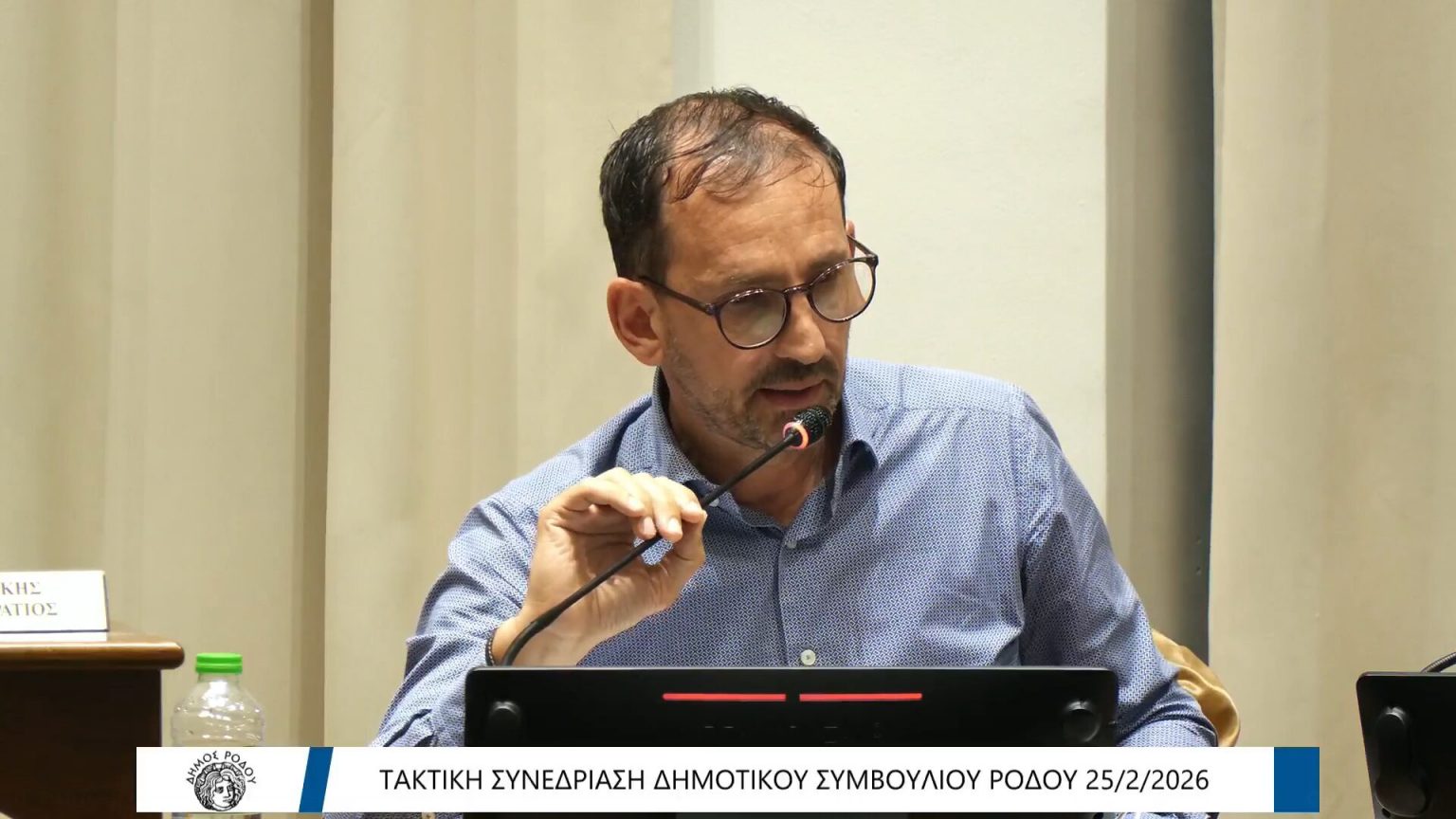 ΤΣΟΥΒΑΛΗΣ