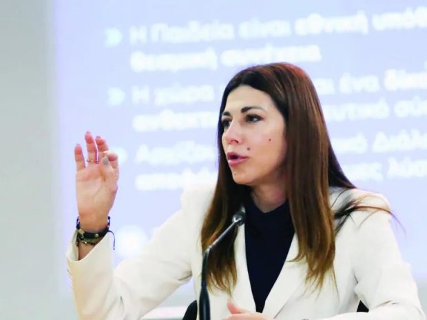ΖΑΧΑΡΑΚΗ