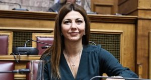 ΖΑΧΑΡΑΚΗ Σ