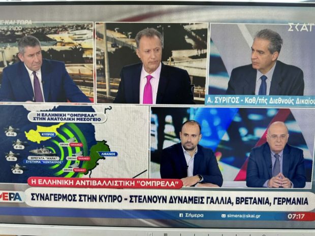 Άγγελος Συρίγος: “Μαχητικά αεροσκάφη των ΗΠΑ χρησιμοποιούν το αεροδρόμιο της Ρόδου”