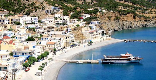 ΔΙΑΦΑΝΙ ΚΑΡΠΑΘΟΥ
