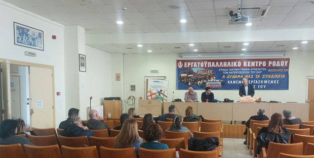 ΞΝΑΓΟΙ