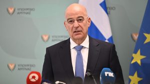 ΔΕΝΔΙΑΣ