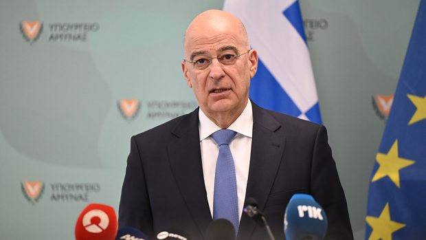 ΔΕΝΔΙΑΣ