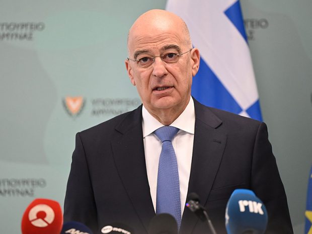 ΔΕΝΔΙΑΣ