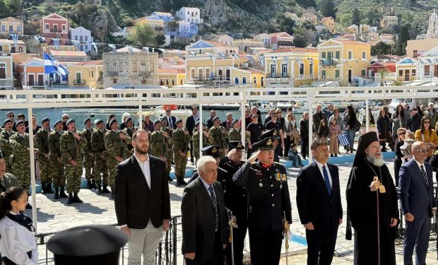 7η ΜΑΡΤΙΟΥ ΣΥΜΗ