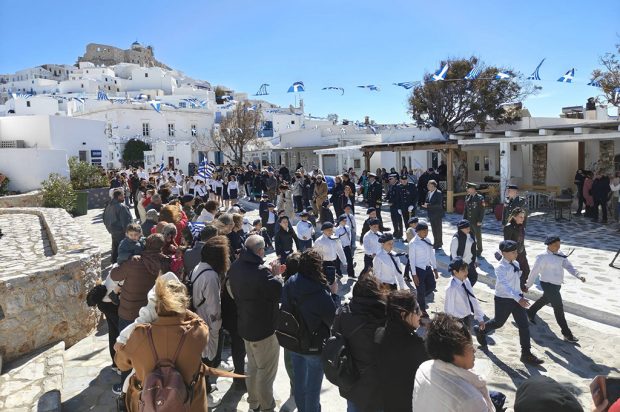 ΑΣΤΥΠΑΛΑΙΑ