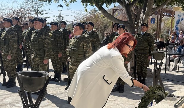 7η ΜΑΡΤΙΟΥ ΤΗΛΟΣ