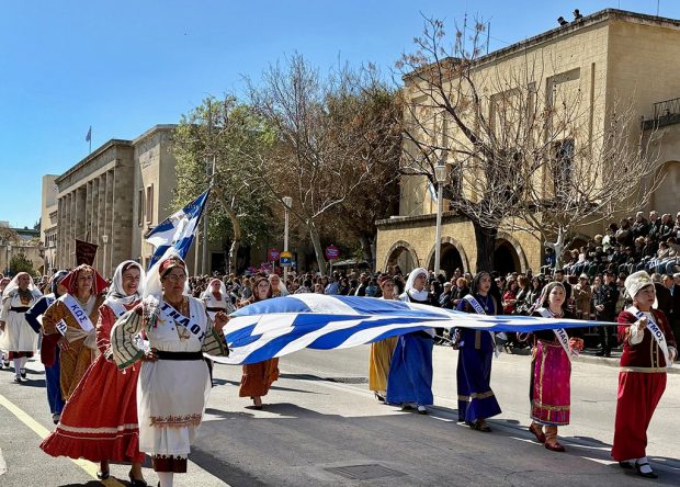 7η ΜΑΡΤΙΟΥ